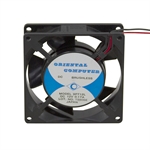 12 Volt DC MUFFIN FAN