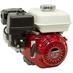 5.5 HP Honda GX160 Engine