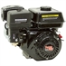 6.5 HP Powerpro RS Engine EPA Only