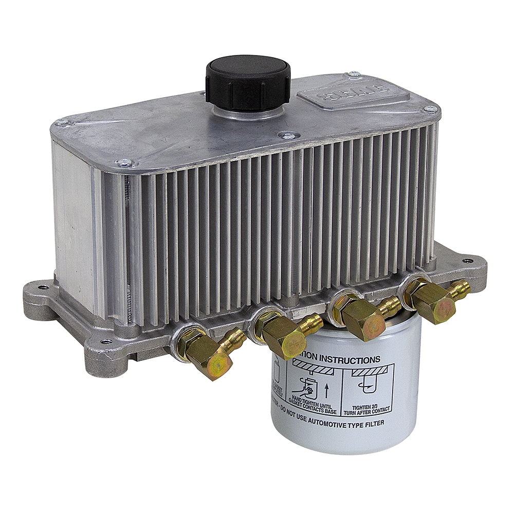 1.5 Quart Hydraulic Reservoir/Cooler w/Filter Hydraulic Reservoirs