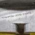 Hydraulic Gear Pump 584 1534 0020 E3RPX - Alternate 2